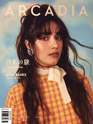 ARCADIA Magazine - Magazine